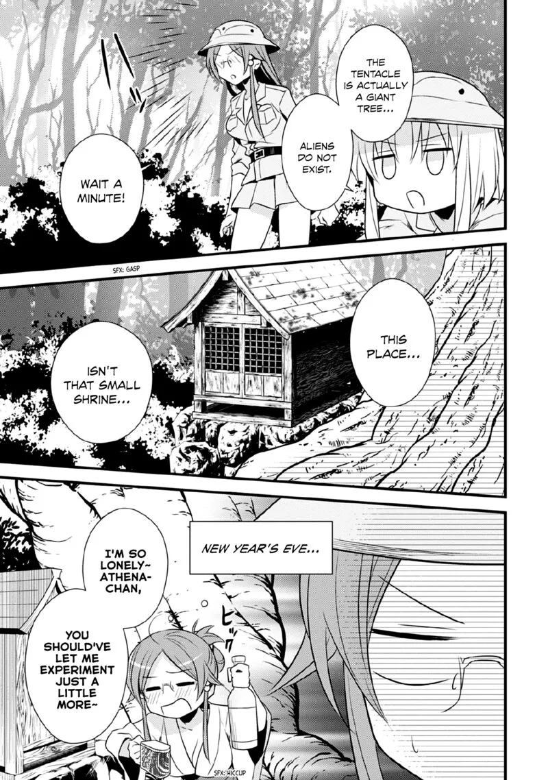Megami-ryou no Ryoubo-kun Chapter 37 page 9
