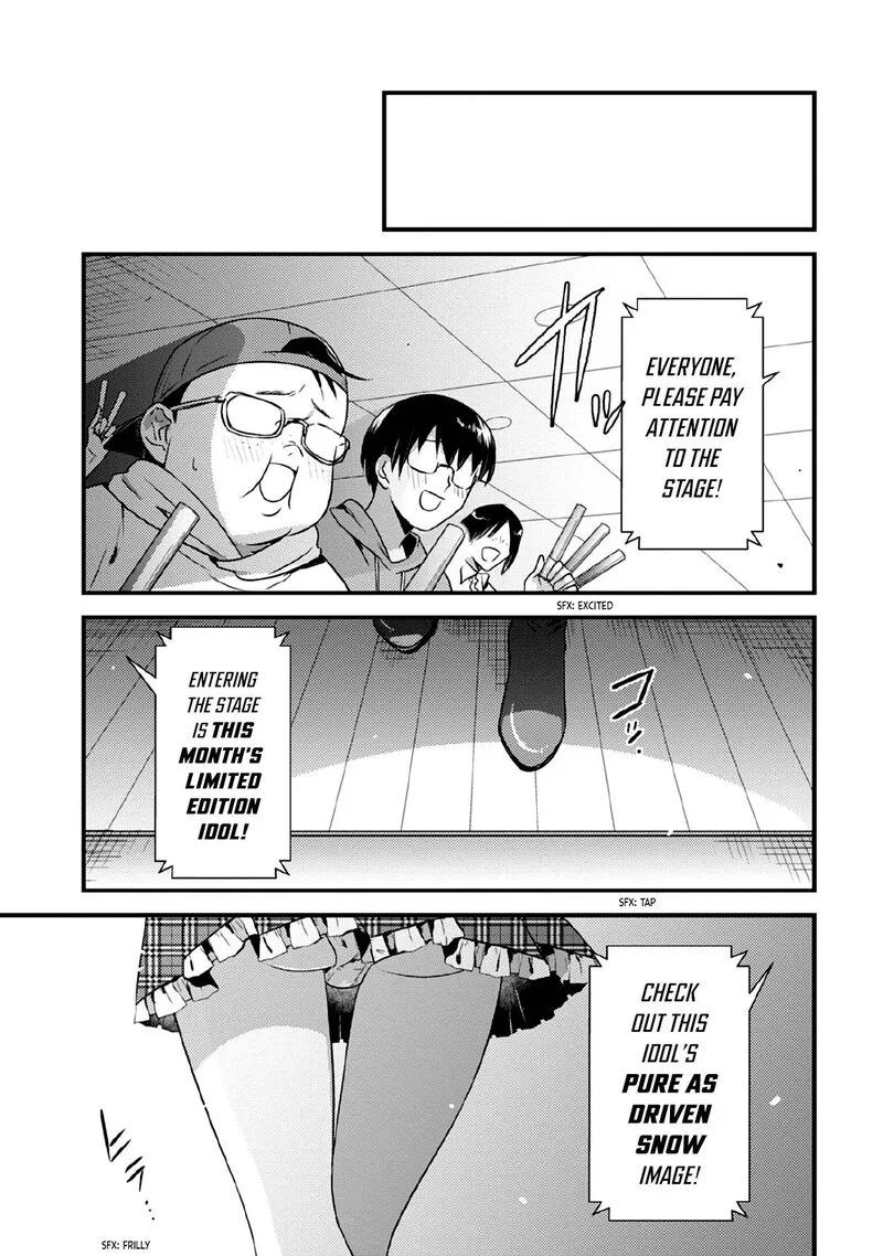 Megami-ryou no Ryoubo-kun Chapter 38 page 19