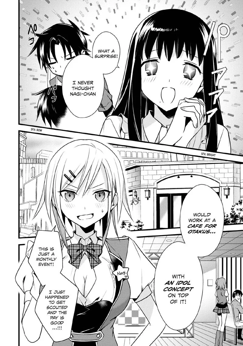 Megami-ryou no Ryoubo-kun Chapter 38 page 4