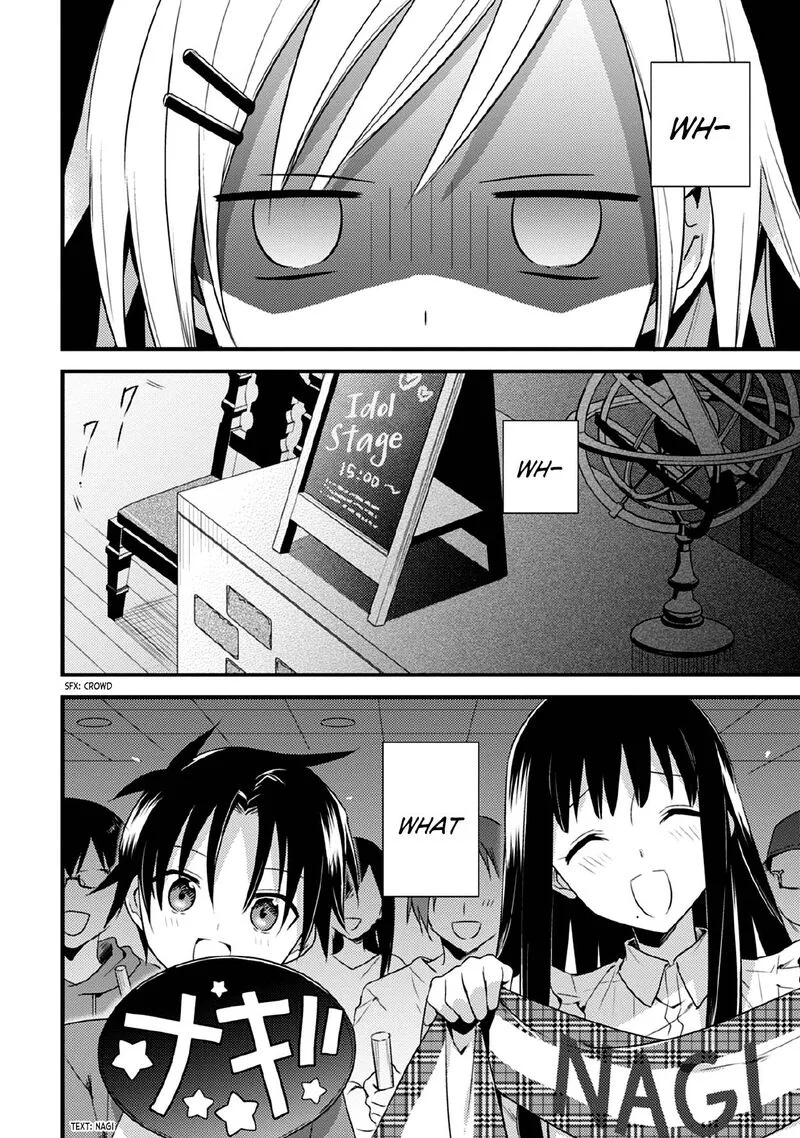 Megami-ryou no Ryoubo-kun Chapter 38 page 2