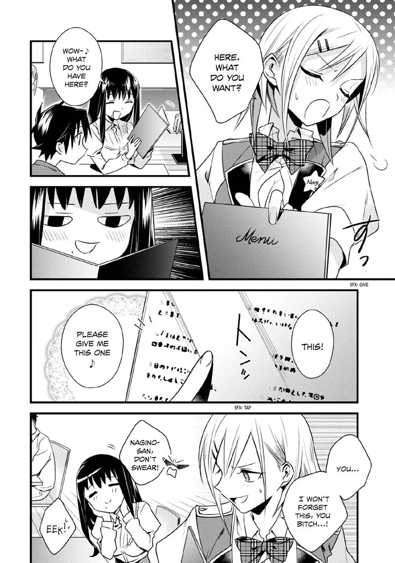 Megami-ryou no Ryoubo-kun Chapter 38 page 10