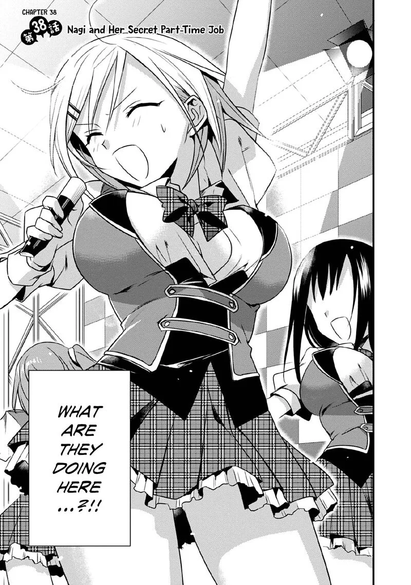 Megami-ryou no Ryoubo-kun Chapter 38 page 3