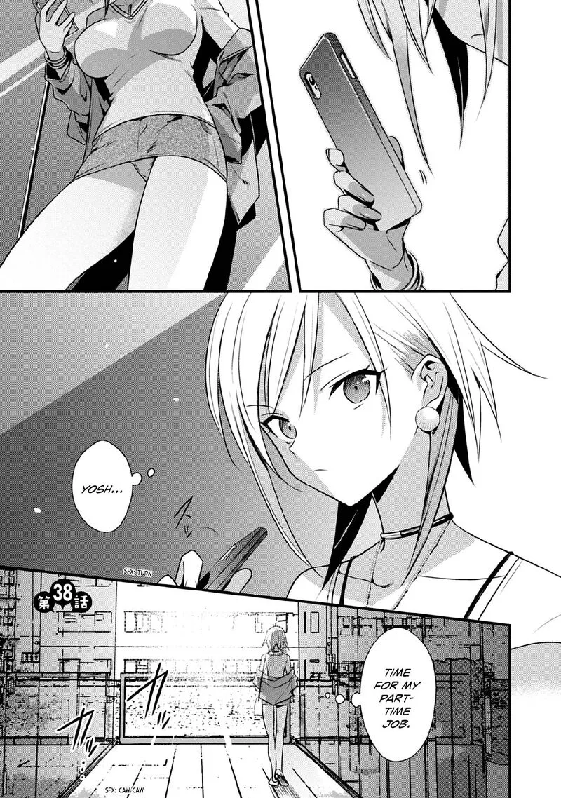Megami-ryou no Ryoubo-kun Chapter 38 page 1