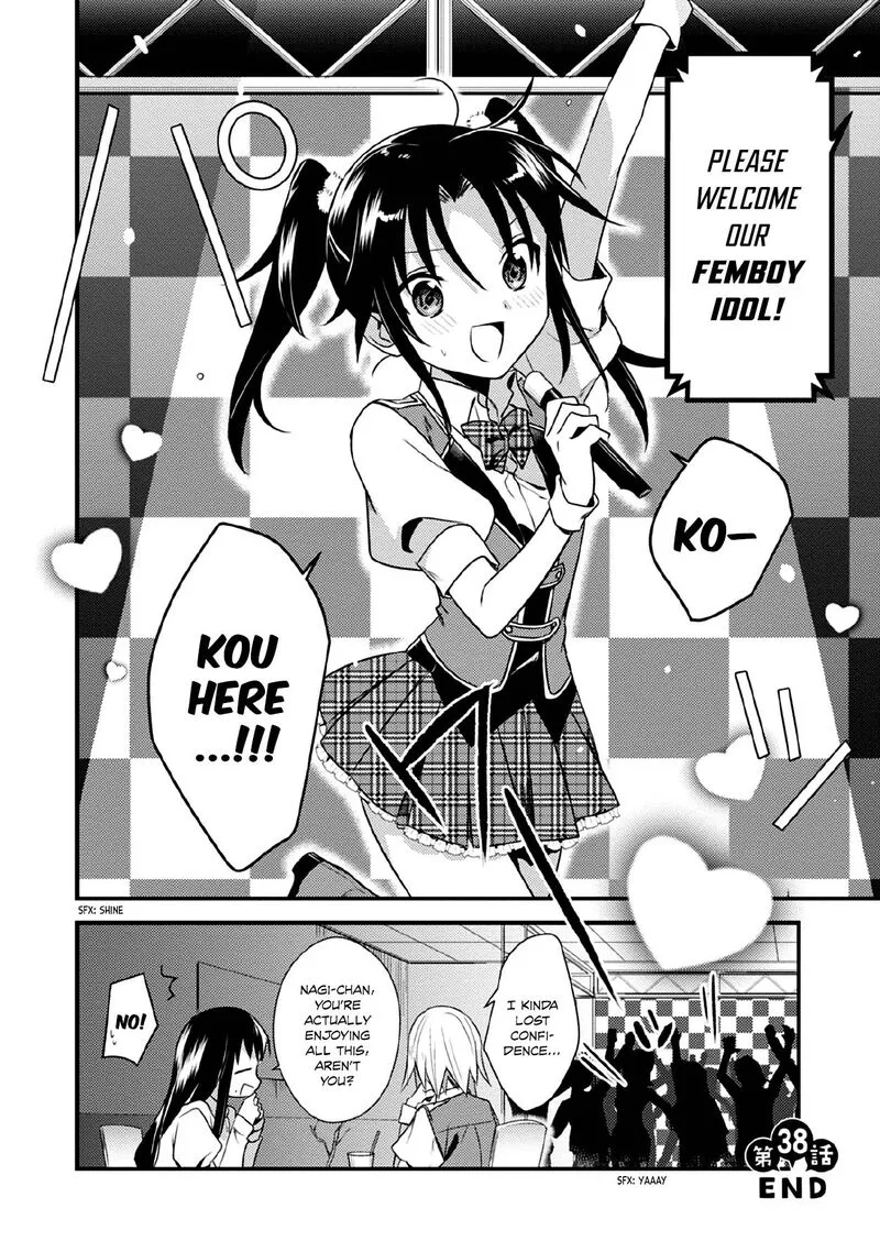 Megami-ryou no Ryoubo-kun Chapter 38 page 20