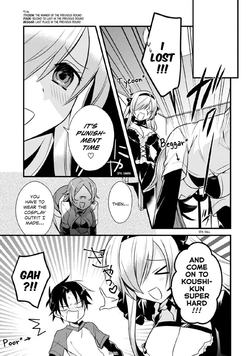 Megami-ryou no Ryoubo-kun Chapter 39 page 3