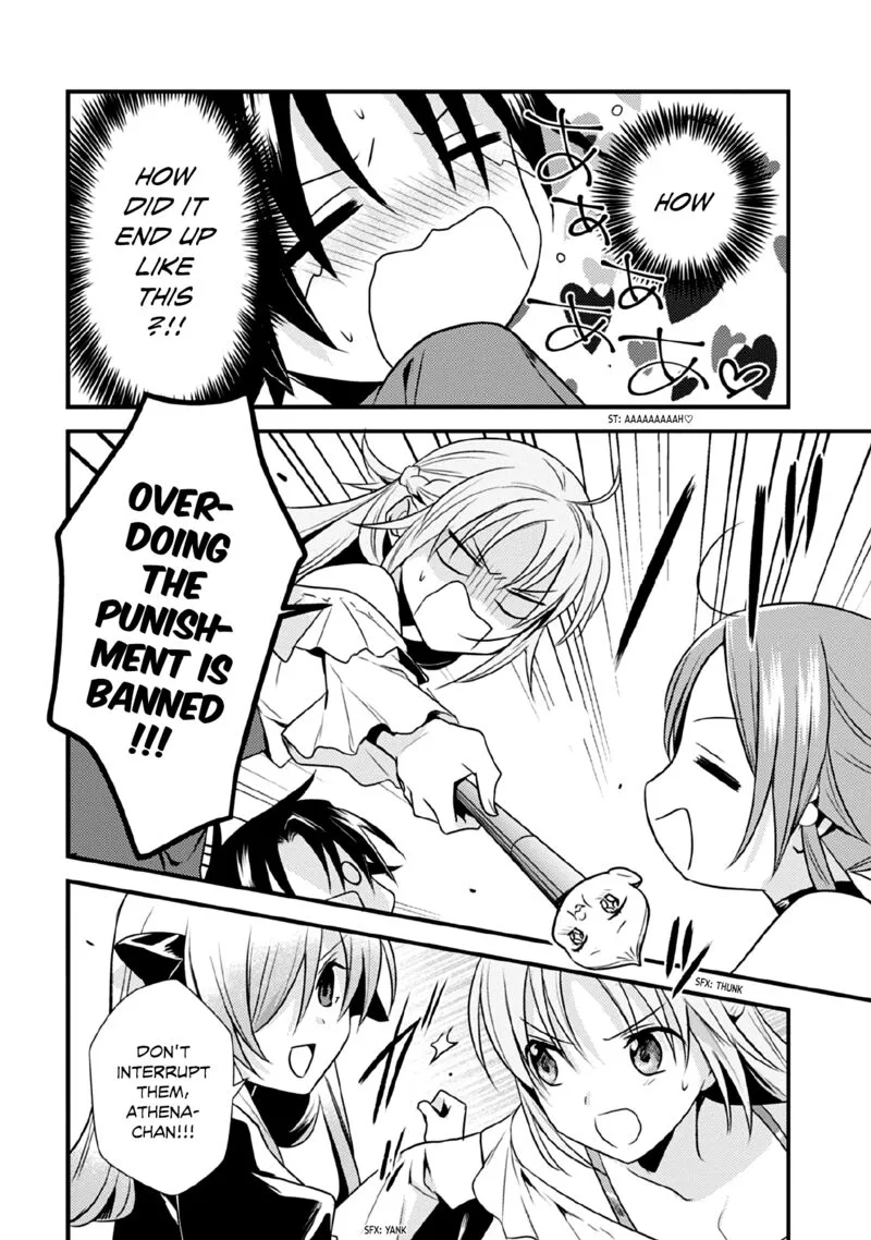 Megami-ryou no Ryoubo-kun Chapter 39 page 6