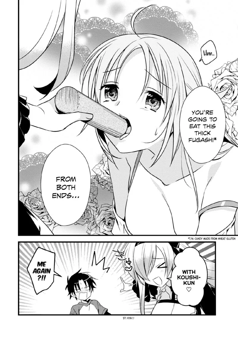 Megami-ryou no Ryoubo-kun Chapter 39 page 10