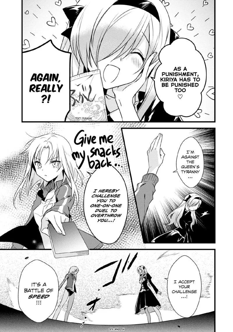 Megami-ryou no Ryoubo-kun Chapter 39 page 13
