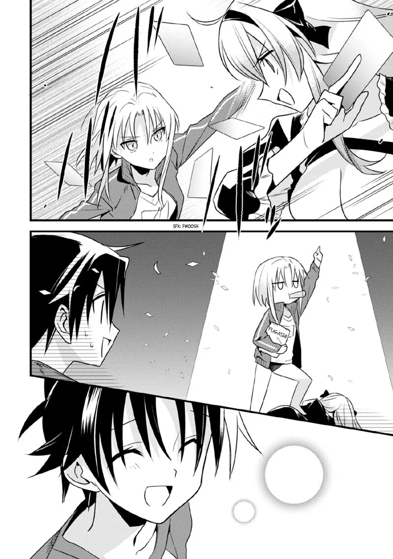 Megami-ryou no Ryoubo-kun Chapter 39 page 14