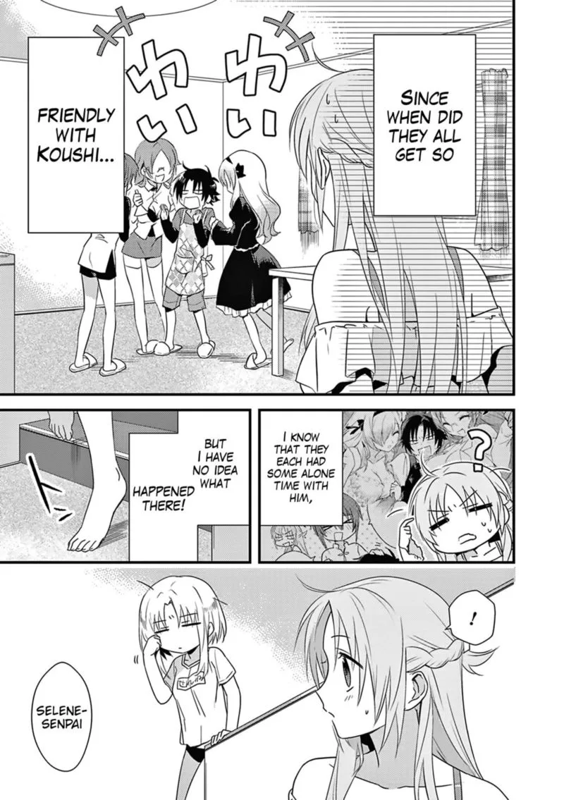 Megami-ryou no Ryoubo-kun Chapter 4 page 3