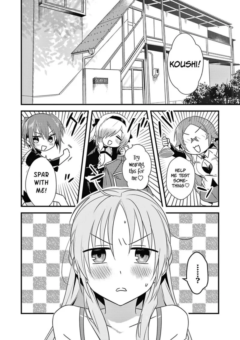 Megami-ryou no Ryoubo-kun Chapter 4 page 2