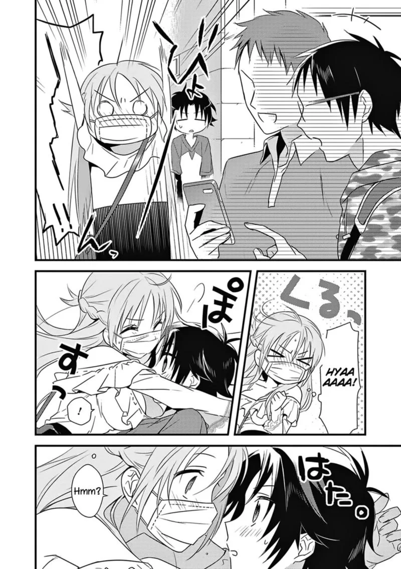 Megami-ryou no Ryoubo-kun Chapter 4 page 12