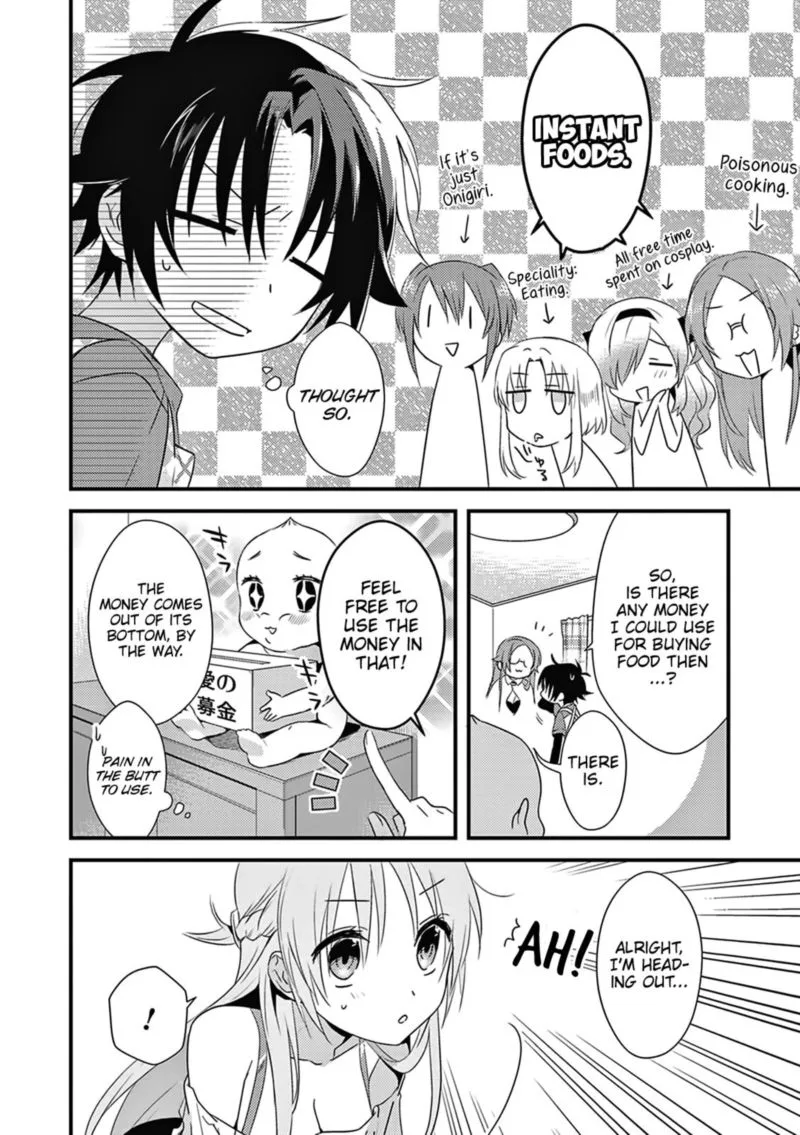 Megami-ryou no Ryoubo-kun Chapter 4 page 6