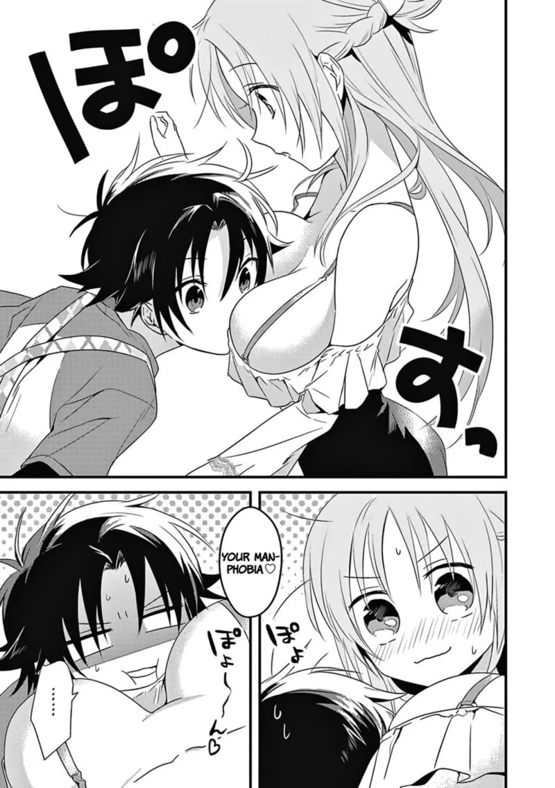 Megami-ryou no Ryoubo-kun Chapter 4 page 9