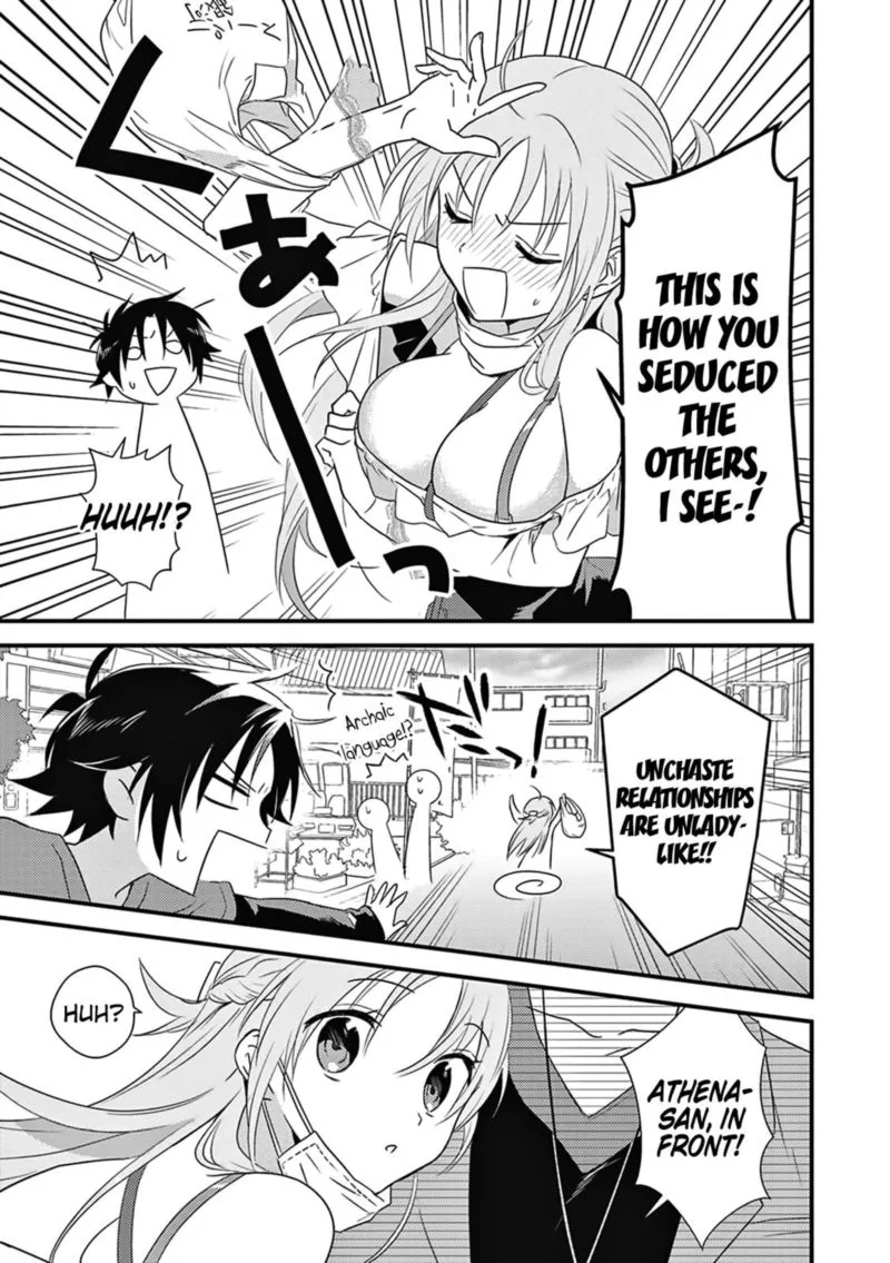 Megami-ryou no Ryoubo-kun Chapter 4 page 17