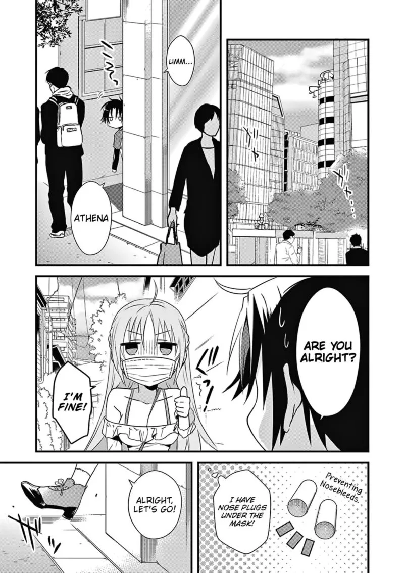 Megami-ryou no Ryoubo-kun Chapter 4 page 11