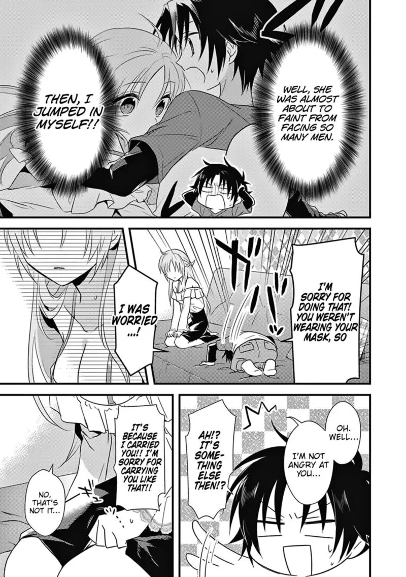 Megami-ryou no Ryoubo-kun Chapter 4 page 23