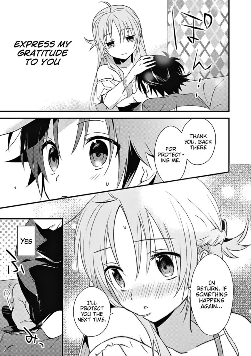 Megami-ryou no Ryoubo-kun Chapter 4 page 27