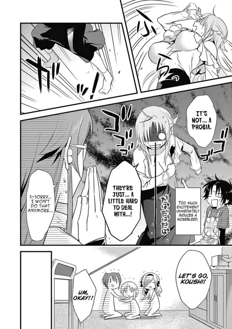 Megami-ryou no Ryoubo-kun Chapter 4 page 10