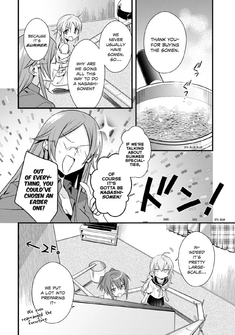 Megami-ryou no Ryoubo-kun Chapter 40 page 4