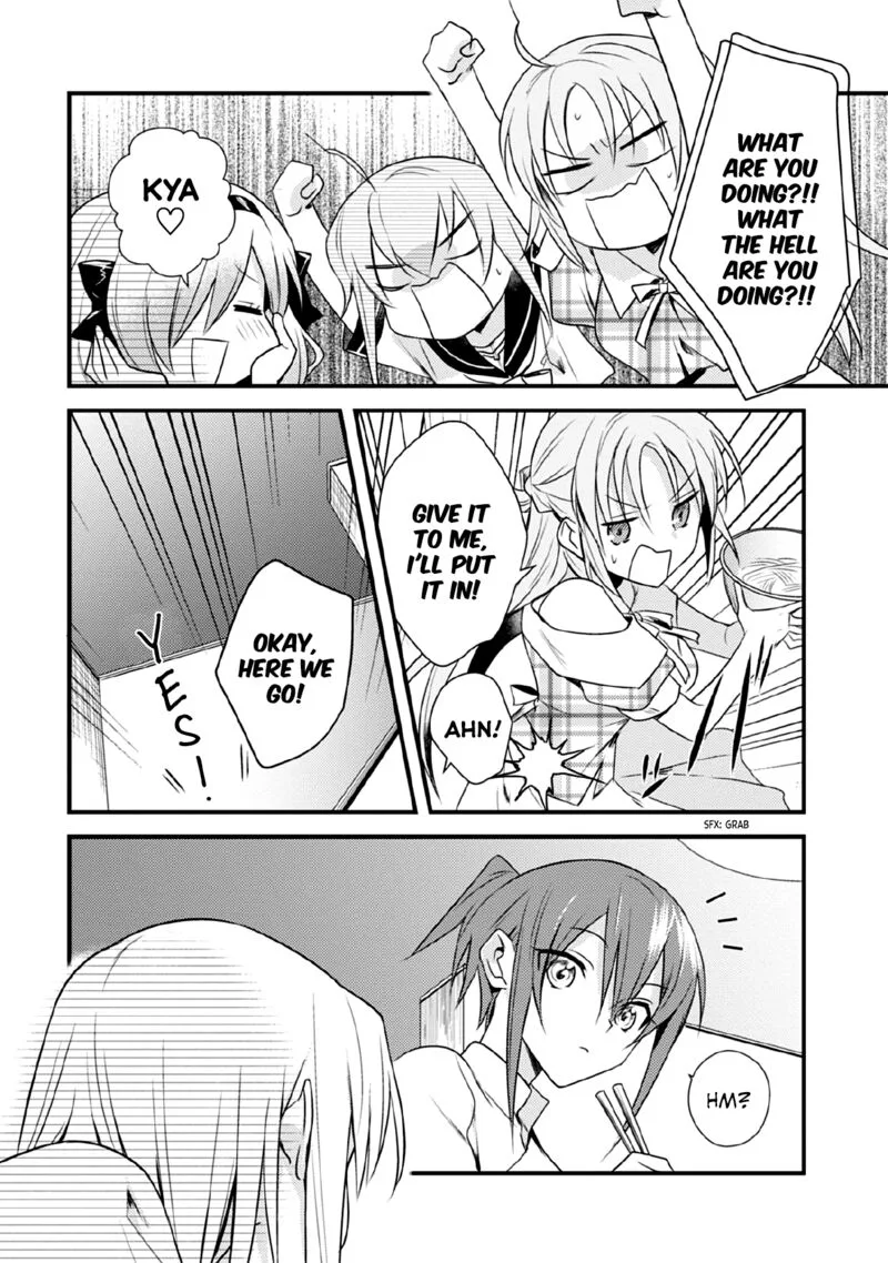 Megami-ryou no Ryoubo-kun Chapter 40 page 7