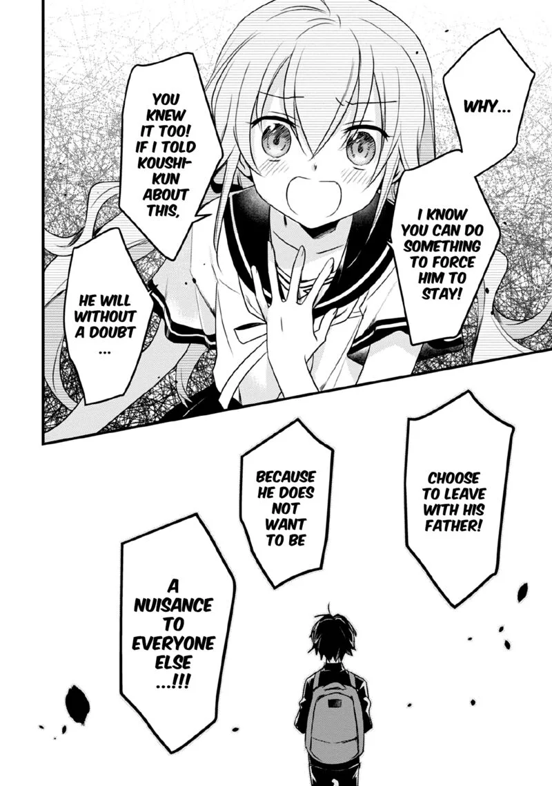 Megami-ryou no Ryoubo-kun Chapter 40 page 17