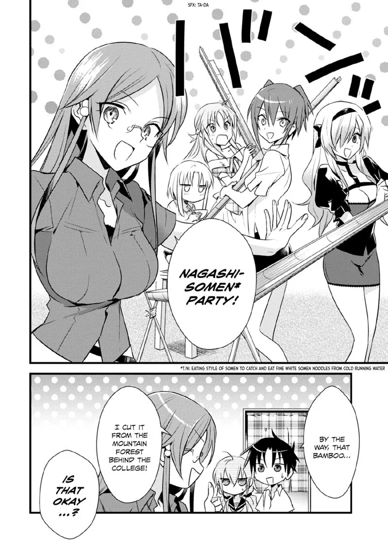 Megami-ryou no Ryoubo-kun Chapter 40 page 2