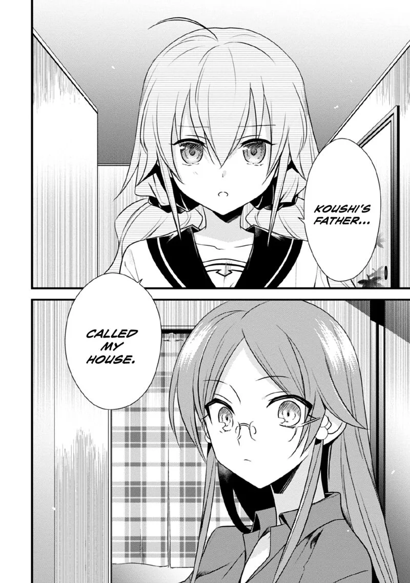 Megami-ryou no Ryoubo-kun Chapter 40 page 13