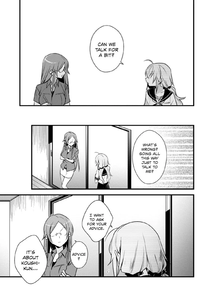 Megami-ryou no Ryoubo-kun Chapter 40 page 12