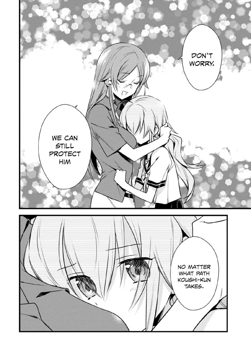 Megami-ryou no Ryoubo-kun Chapter 40 page 21