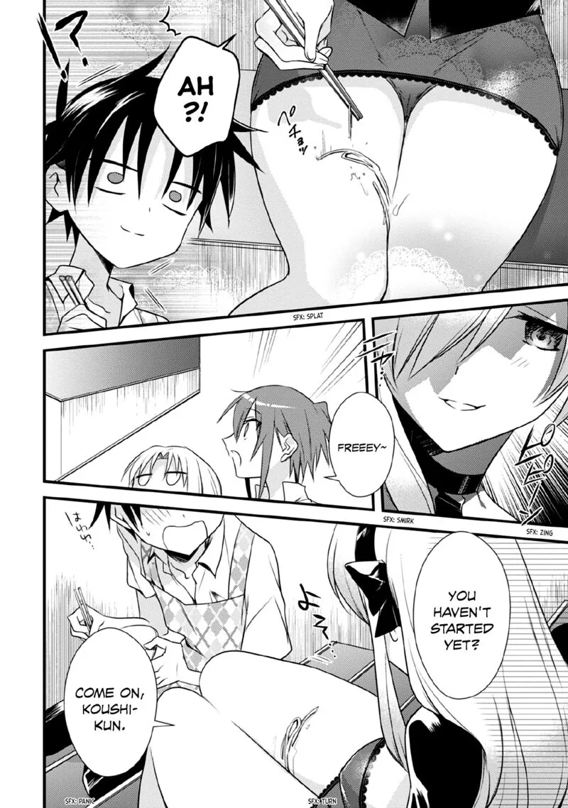 Megami-ryou no Ryoubo-kun Chapter 40 page 6