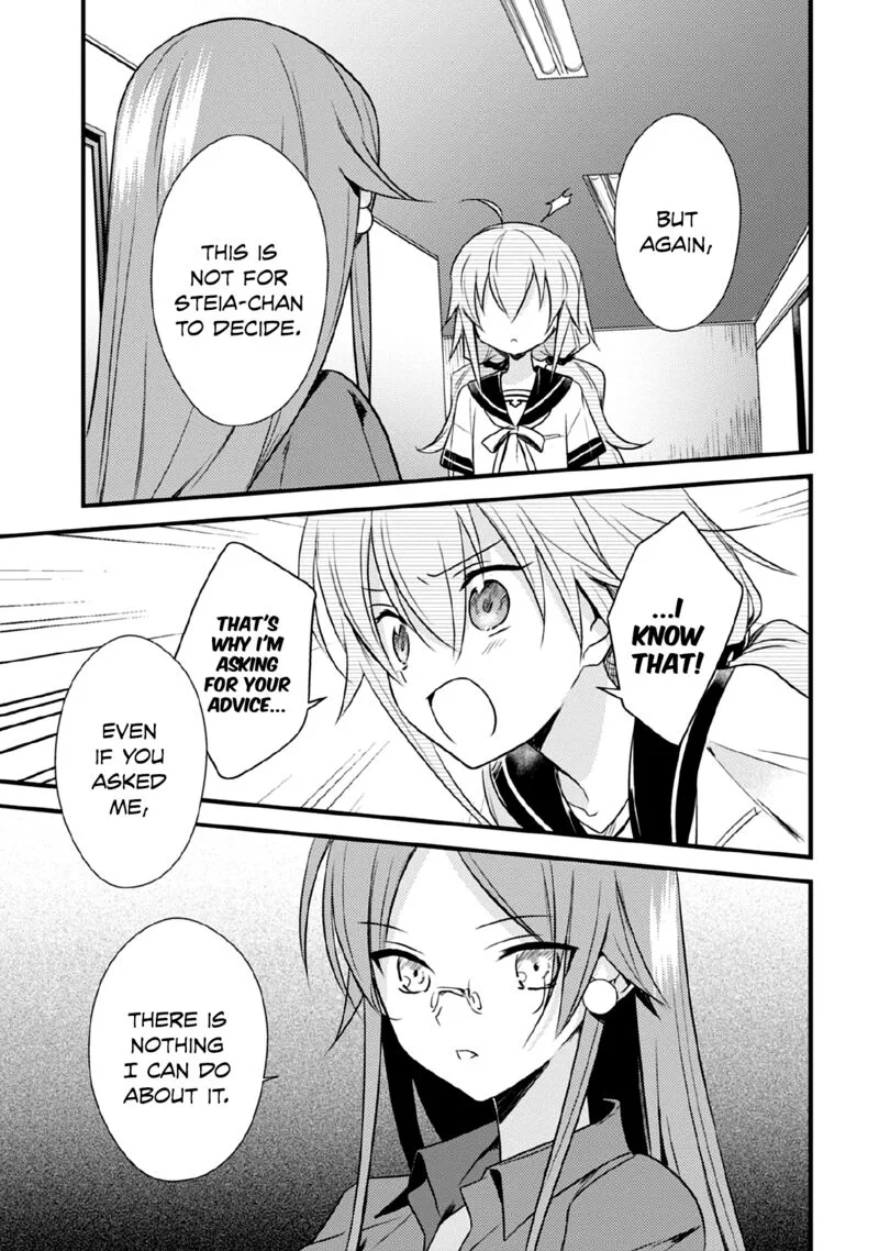 Megami-ryou no Ryoubo-kun Chapter 40 page 16