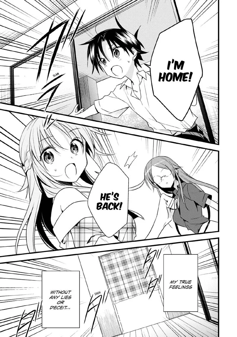 Megami-ryou no Ryoubo-kun Chapter 41 page 21