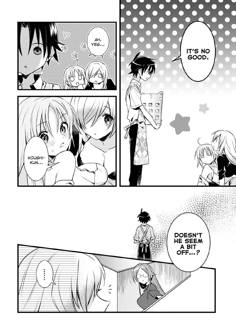 Megami-ryou no Ryoubo-kun Chapter 41 page 6