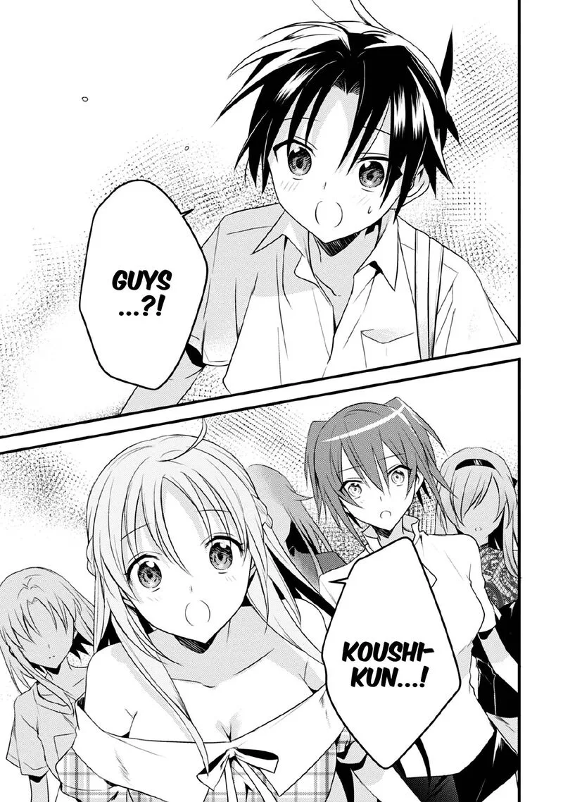 Megami-ryou no Ryoubo-kun Chapter 41 page 23