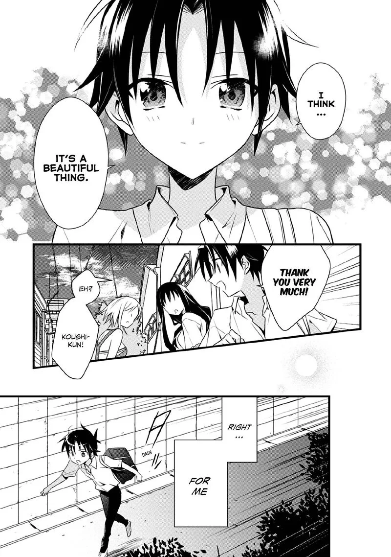 Megami-ryou no Ryoubo-kun Chapter 41 page 15