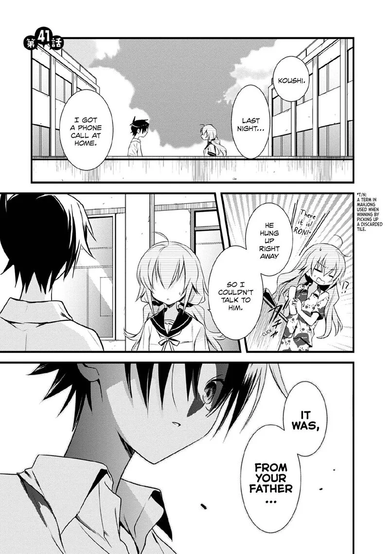 Megami-ryou no Ryoubo-kun Chapter 41 page 1