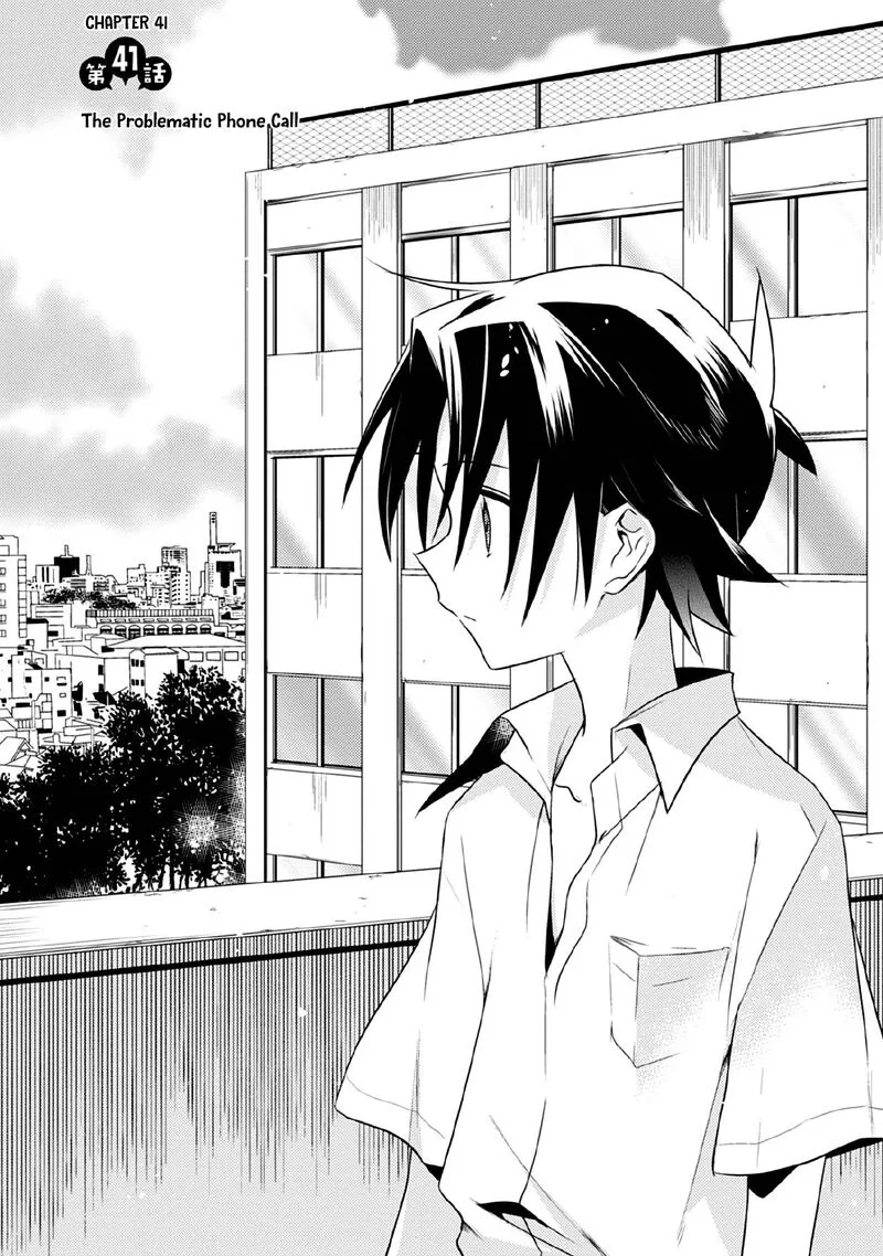 Megami-ryou no Ryoubo-kun Chapter 41 page 2