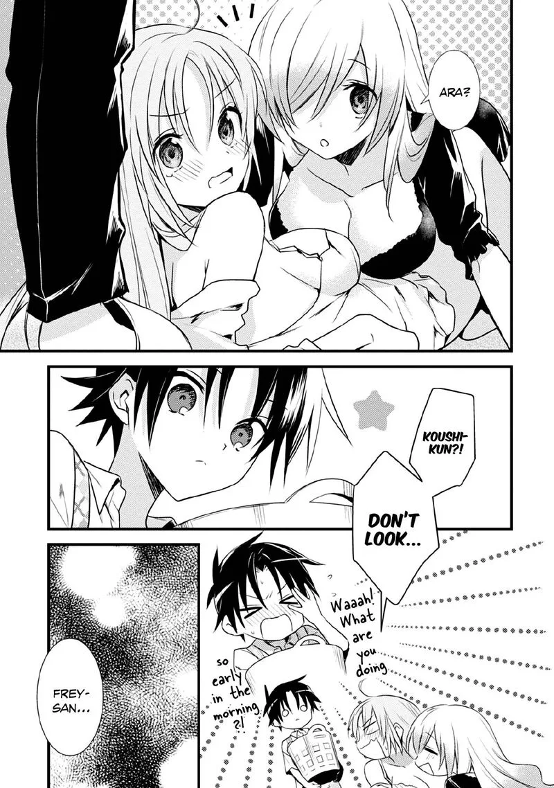 Megami-ryou no Ryoubo-kun Chapter 41 page 5