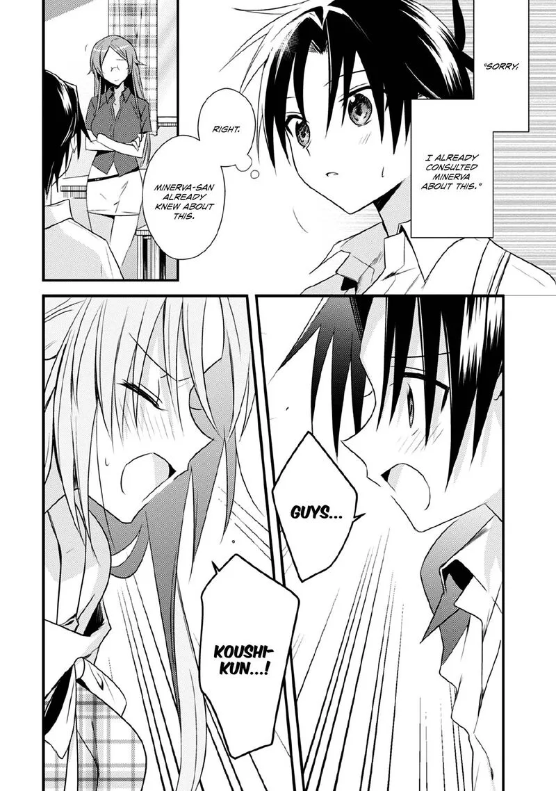 Megami-ryou no Ryoubo-kun Chapter 41 page 24
