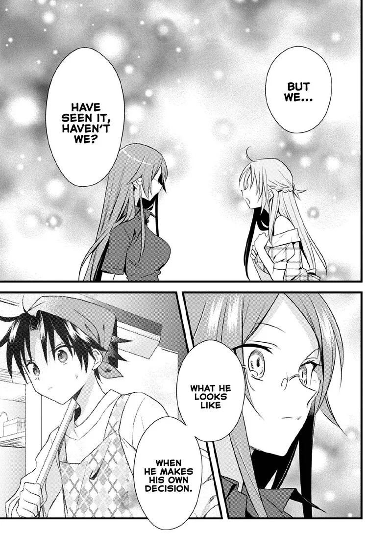Megami-ryou no Ryoubo-kun Chapter 41 page 19