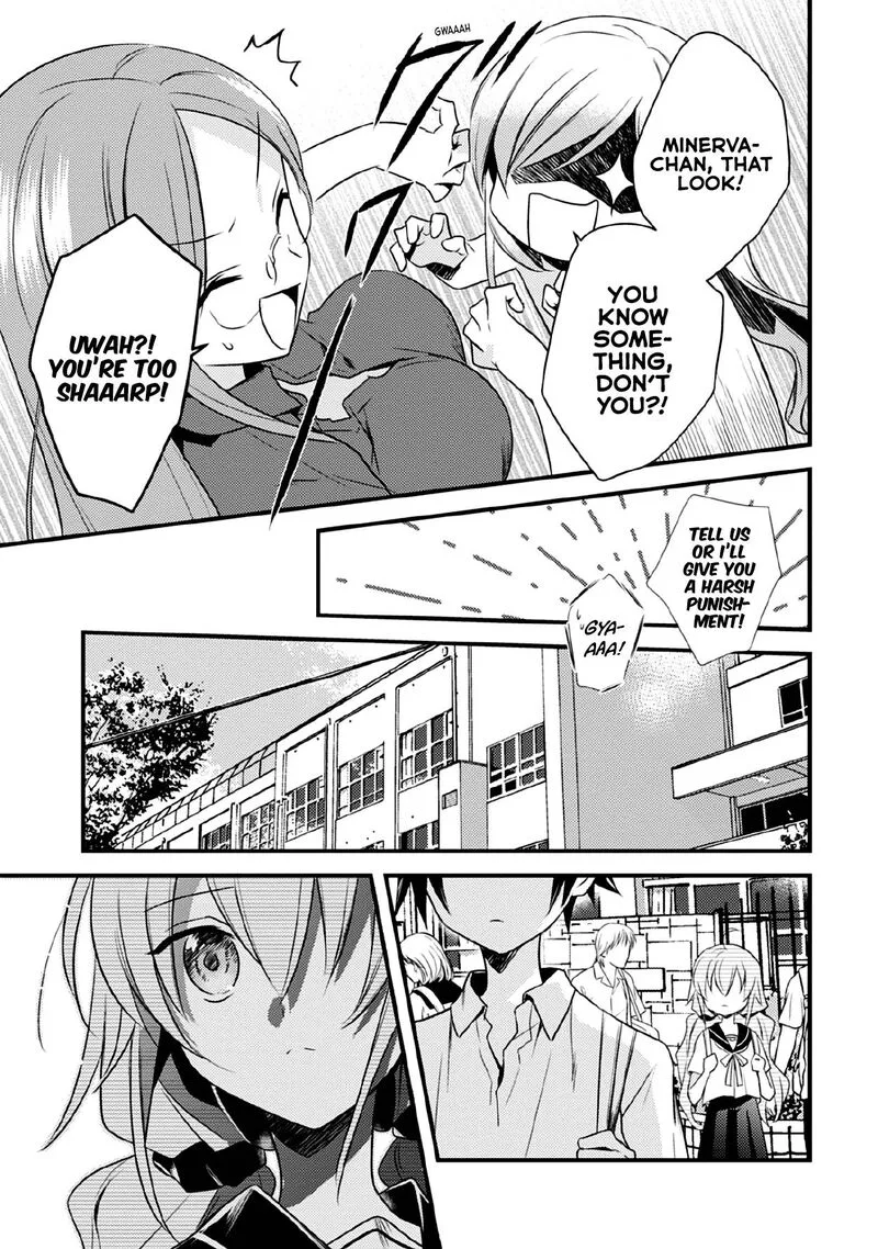 Megami-ryou no Ryoubo-kun Chapter 41 page 7