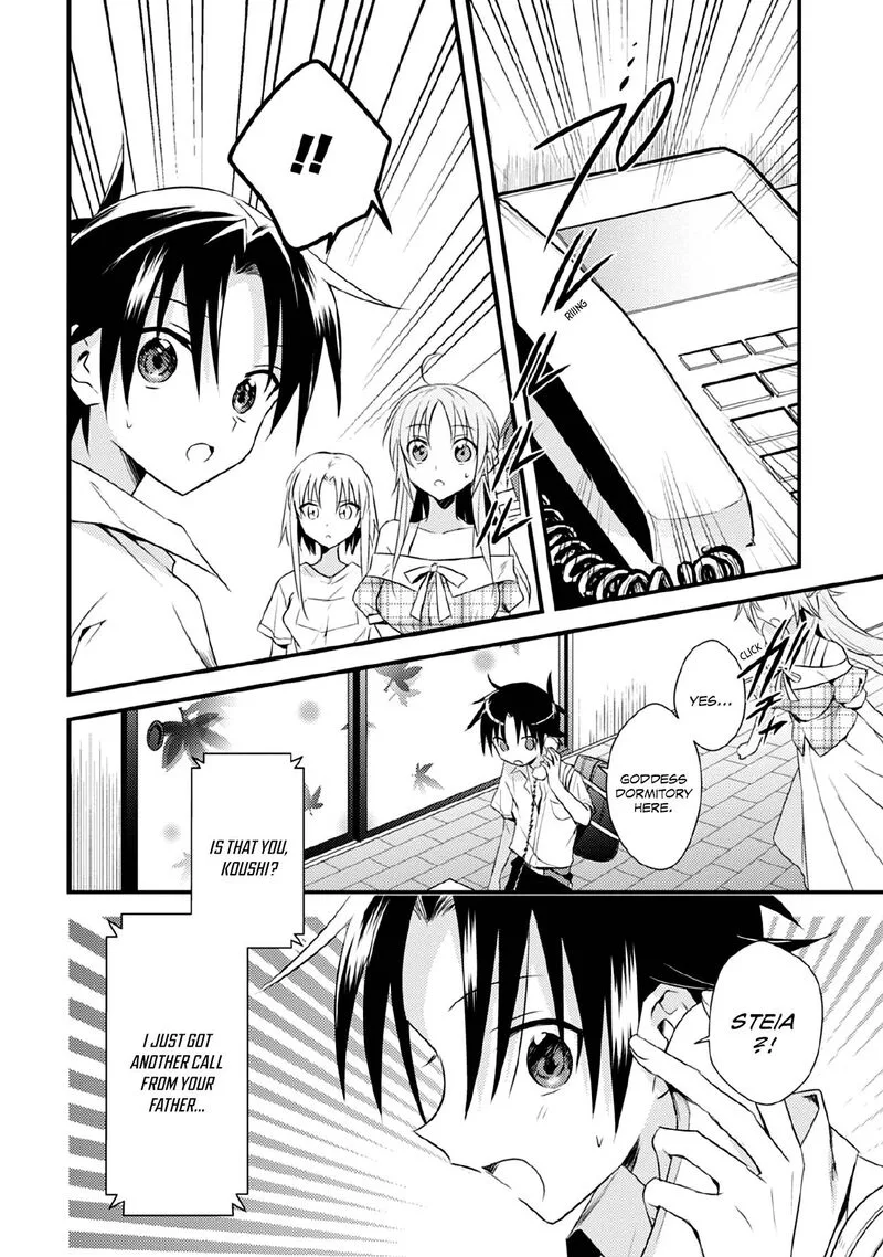 Megami-ryou no Ryoubo-kun Chapter 41 page 28