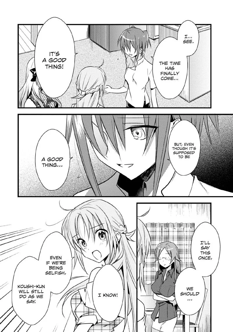 Megami-ryou no Ryoubo-kun Chapter 41 page 18