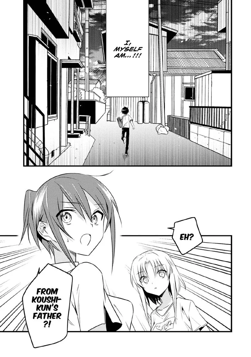 Megami-ryou no Ryoubo-kun Chapter 41 page 17