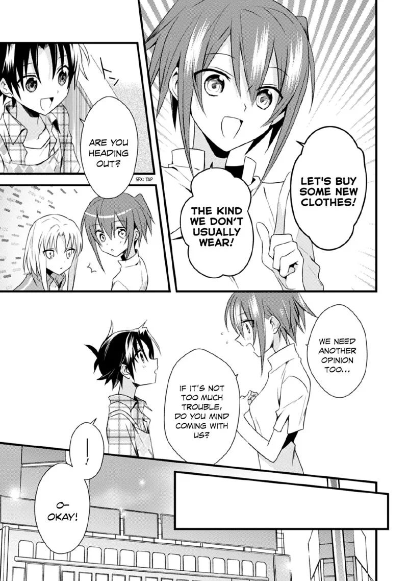Megami-ryou no Ryoubo-kun Chapter 42 page 3