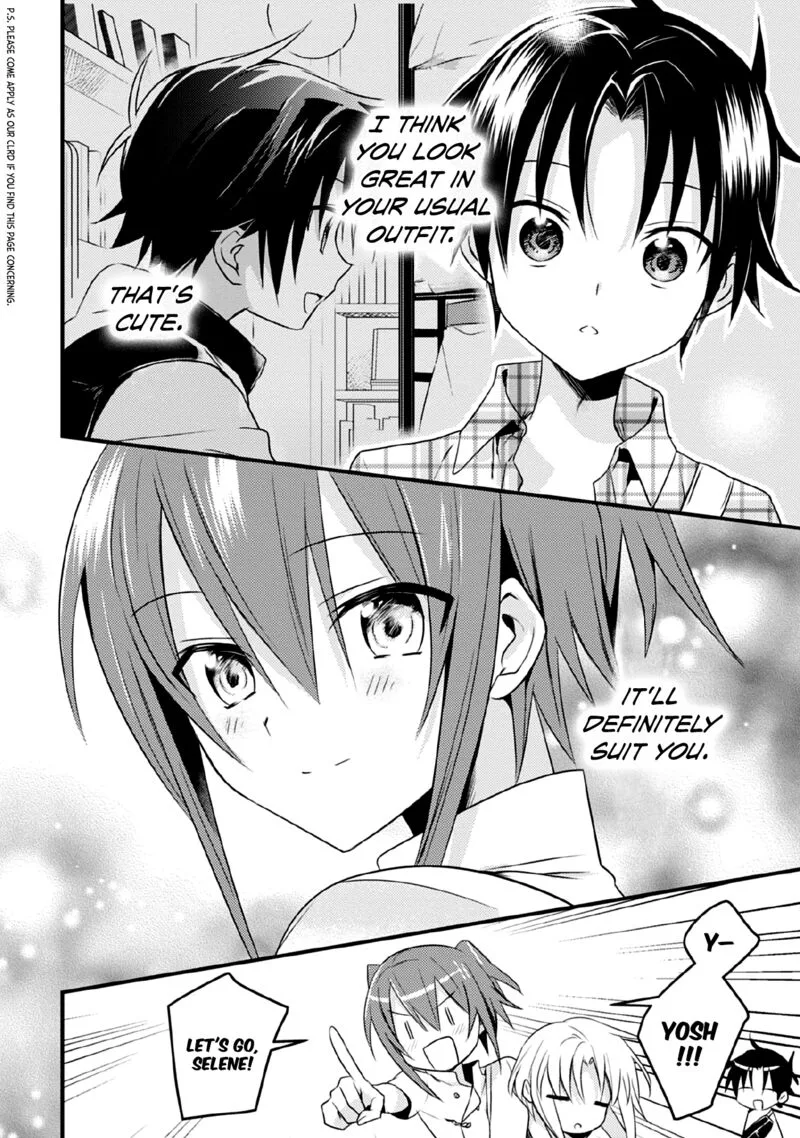 Megami-ryou no Ryoubo-kun Chapter 42 page 6