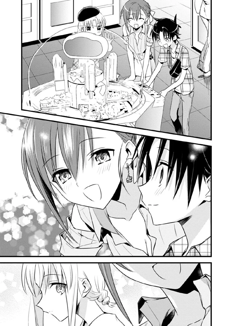 Megami-ryou no Ryoubo-kun Chapter 42 page 13
