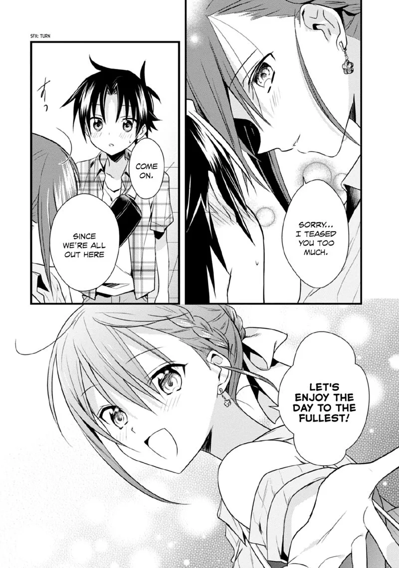 Megami-ryou no Ryoubo-kun Chapter 42 page 12