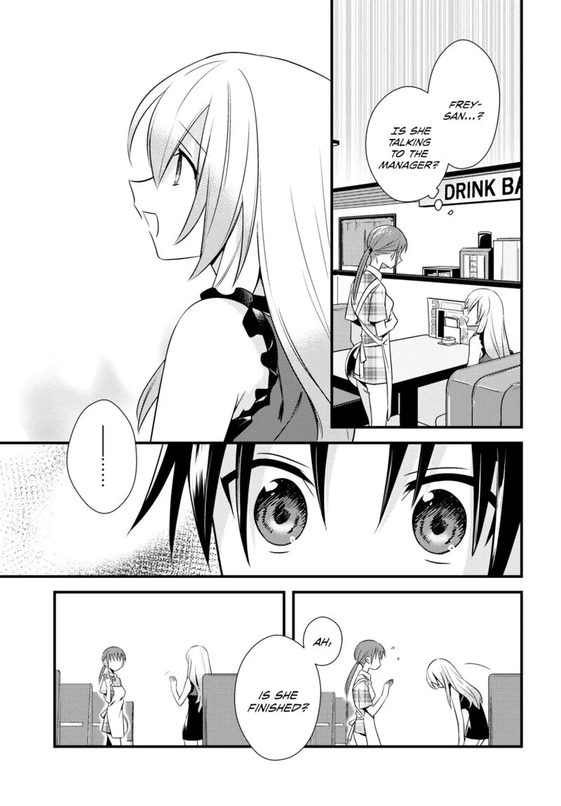Megami-ryou no Ryoubo-kun Chapter 43 page 5